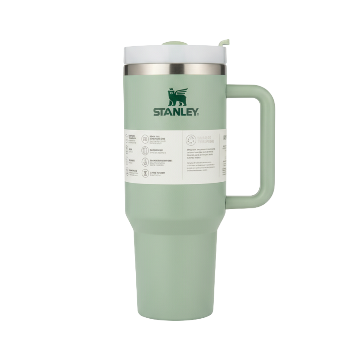 Quencher H2.0 Flowstate Tumbler 40 OZ - Green