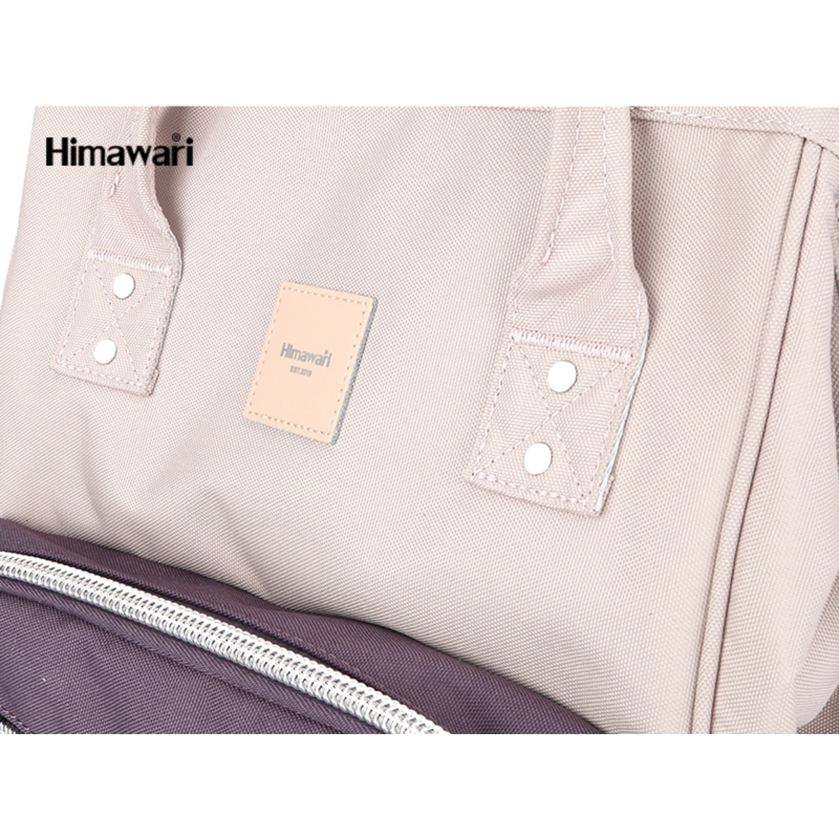 Himawari Camelia Baby & Diaper Backpack